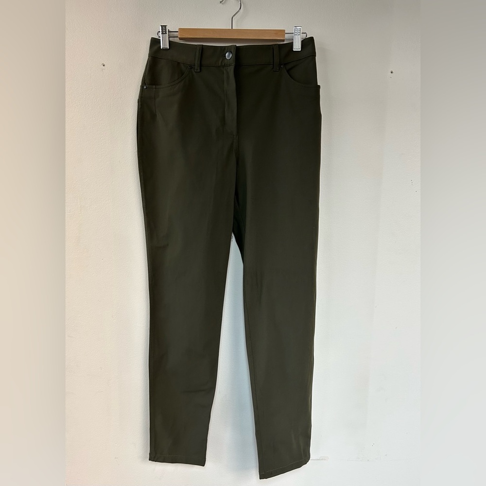 Lululemon ‘ABC Slim Fit’  (NWOT)